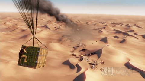 アンチャーテッド コレクション