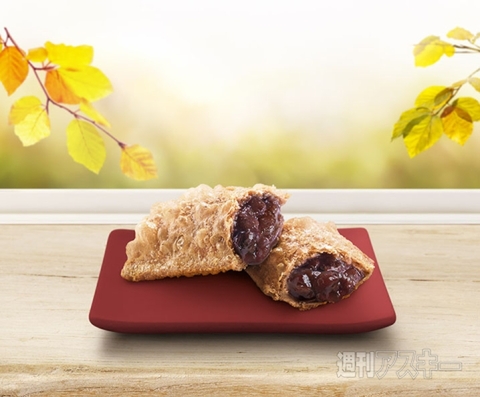 マクドナルド人気の「あんこパイ」が今年も