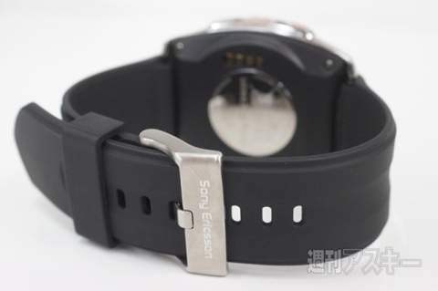 20150912xperiakunkoku