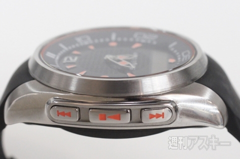 20150912xperiakunkoku