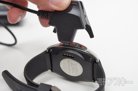 20150912xperiakunkoku