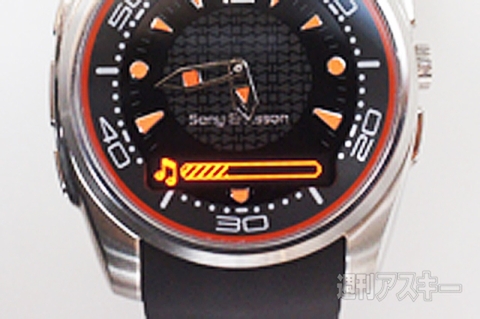 20150912xperiakunkoku