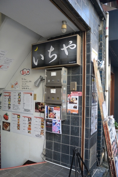 はみでる黒毛和牛カルビ丼