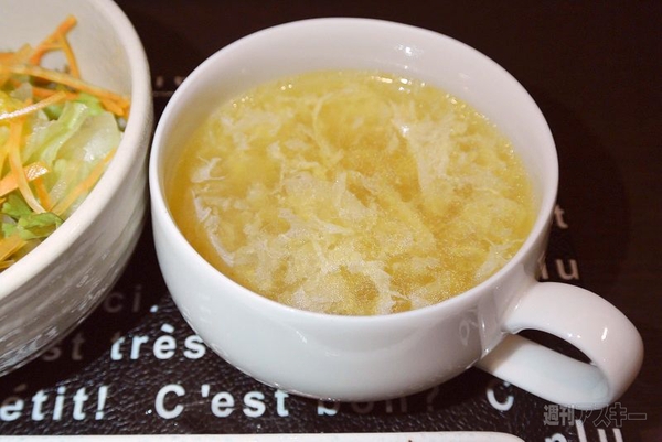 はみでる黒毛和牛カルビ丼