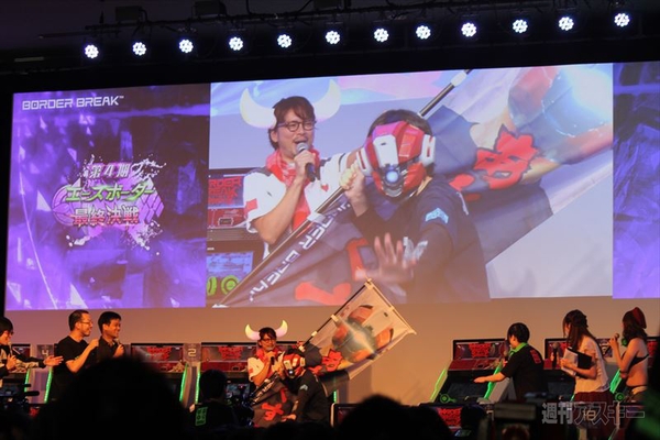 第4期 エースボーダー最終決戦