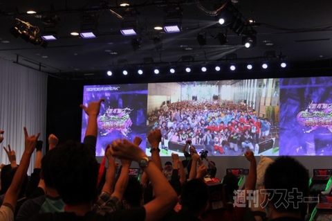 第4期 エースボーダー最終決戦