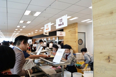 楽天の新オフィスに潜入