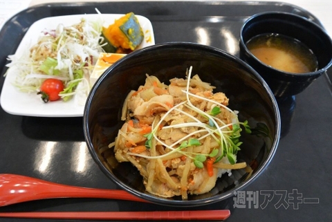 楽天の新オフィスに潜入