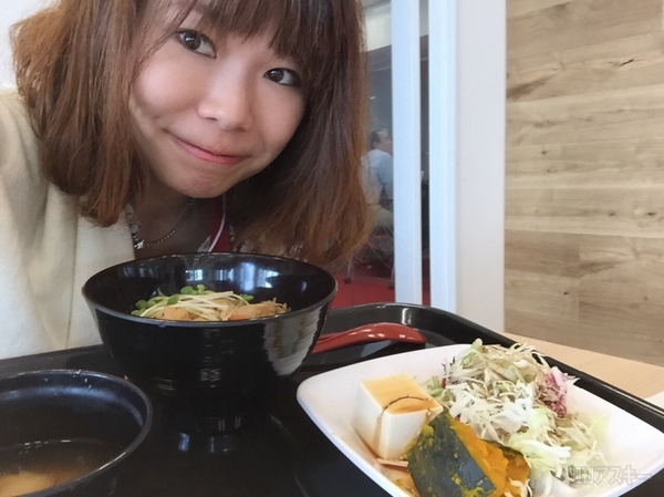 楽天の新オフィスに潜入