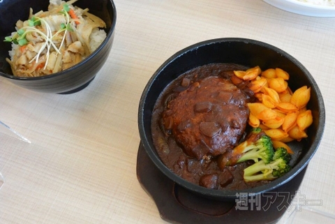 楽天の新オフィスに潜入