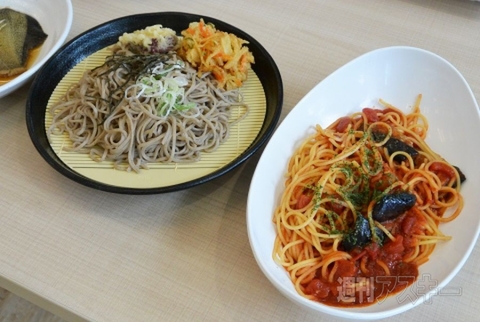 楽天の新オフィスに潜入