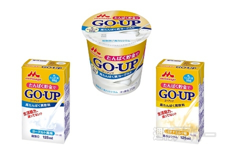 15日：今日は何の日