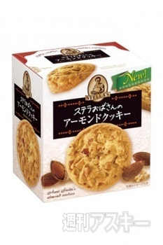 15日：今日は何の日