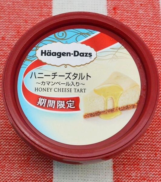 ハーゲンダッツ「ハニーチーズタルト」