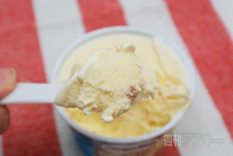 ハーゲンダッツ「ハニーチーズタルト」