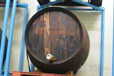 バレルフカミダス