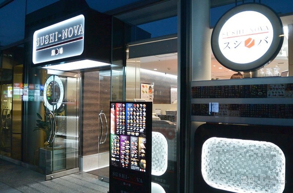 新業態回らない「かっぱ寿司」