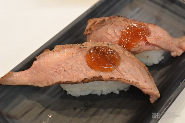 新業態回らない「かっぱ寿司」