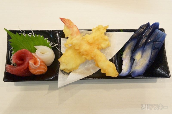 新業態回らない「かっぱ寿司」