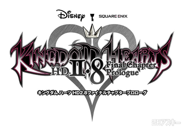 SCEJA Press Conference 2015