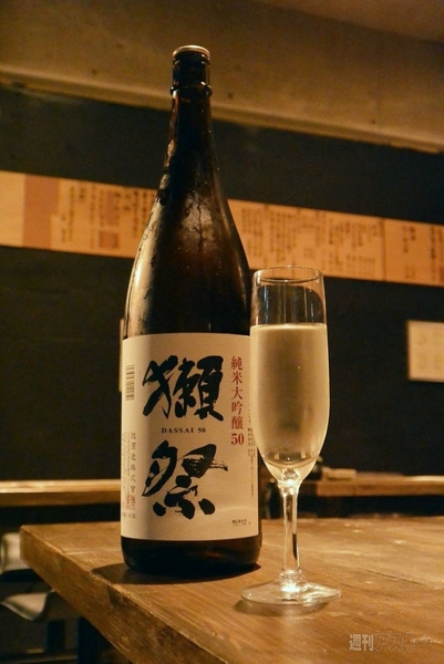 馬すしの日本酒スタンド下北沢「ゆう馬」
