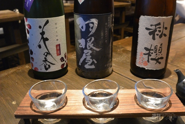 馬すしの日本酒スタンド下北沢「ゆう馬」