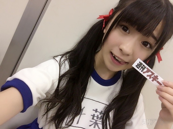 20日：今日は何の日