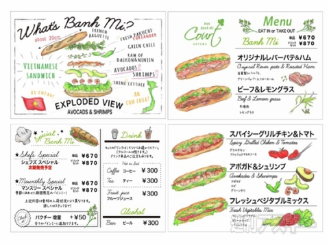 ベトナムのサンドウィッチ「バインミー」