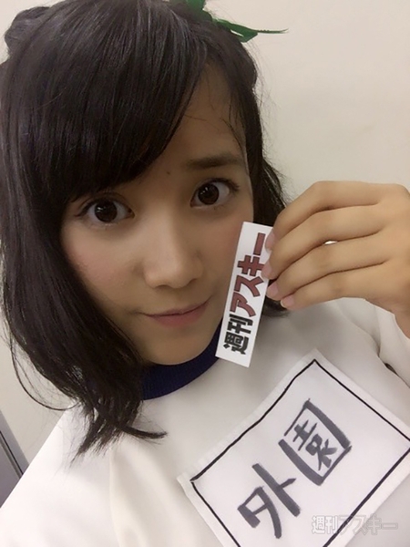 21日：今日は何の日