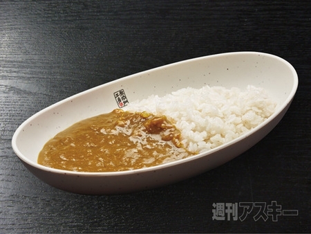 くら寿司の酢飯カレー