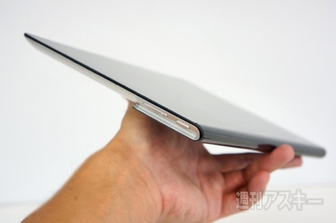 20150919xperiakunkoku