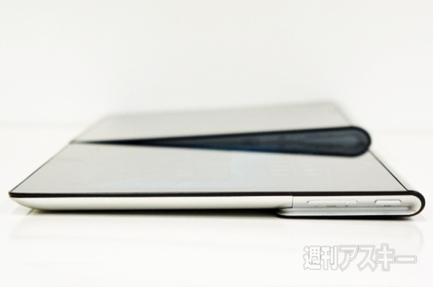 20150919xperiakunkoku