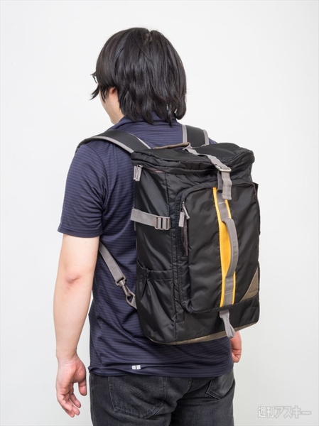 Seoul Backpack Black TSB845AP