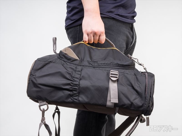 Seoul Backpack Black TSB845AP