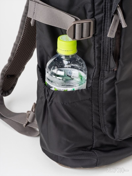 Seoul Backpack Black TSB845AP