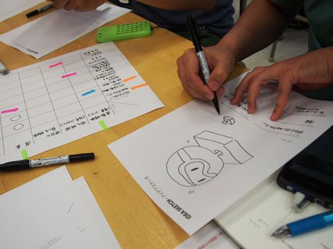 古き好きナムコのゲームキャラでIoTをつくろう！ 参加無料 行かなきゃハドソン Engadgetのハッカソン