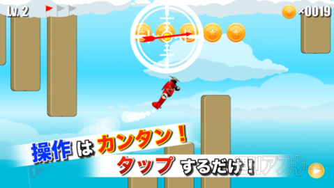 LINEやFacebookなどで使えるかわいいスタンプアプリ─注目のiPhoneアプリ3選