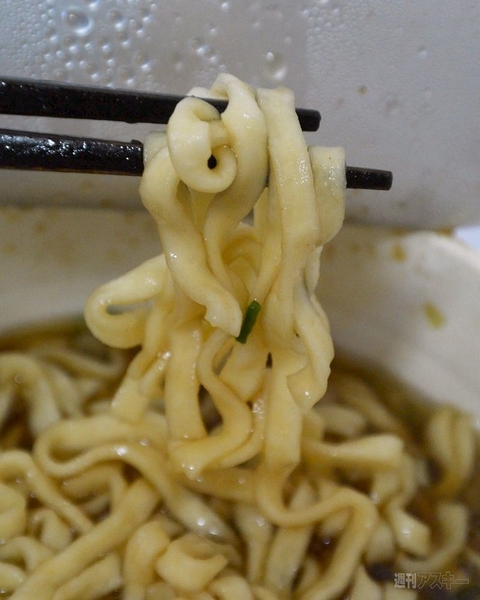 つまり つゆだく麺 松屋監修 牛めし風うどん を食べてみた 週刊アスキー