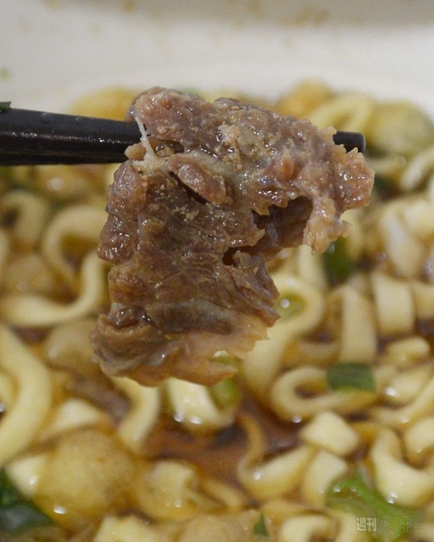 つまり つゆだく麺 松屋監修 牛めし風うどん を食べてみた 週刊アスキー