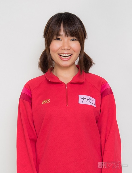 ナベコの取材日記