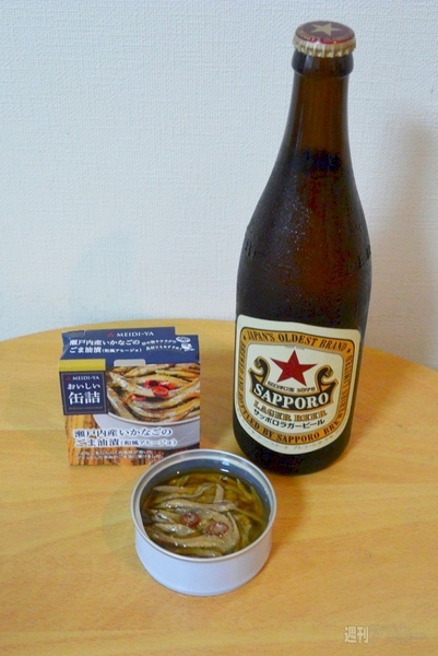 ナベコの取材日記