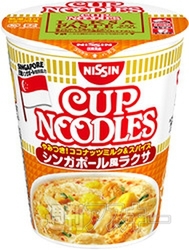 28日：今日は何の日