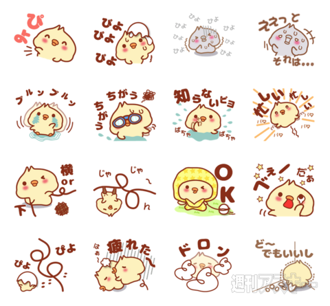 ハロウィン果汁を使用!?『アサヒ ドデカミン パパパパパーティー PET500ml』発売：今日は何の日