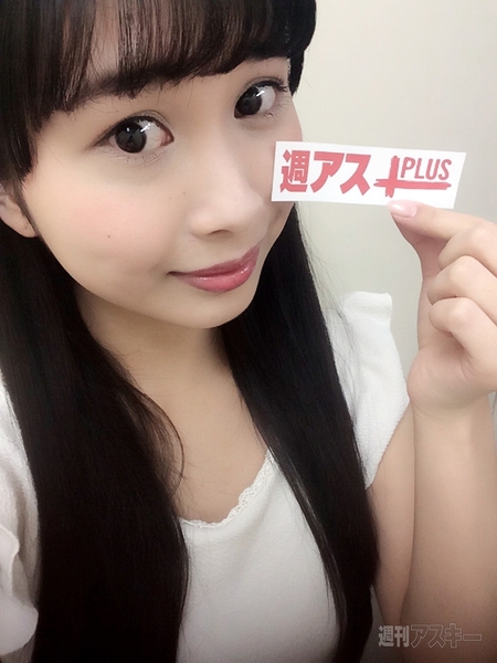 29日：今日は何の日