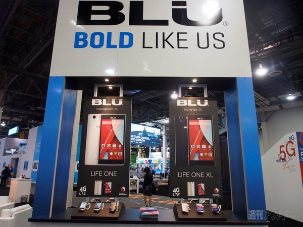 CTIA Super Mobility 2015