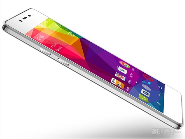 CTIA Super Mobility 2015