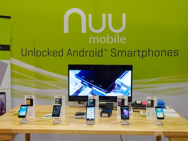 CTIA Super Mobility 2015