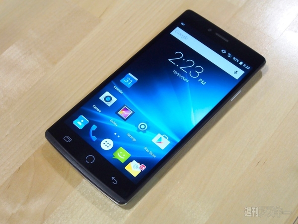 CTIA Super Mobility 2015