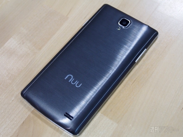 CTIA Super Mobility 2015