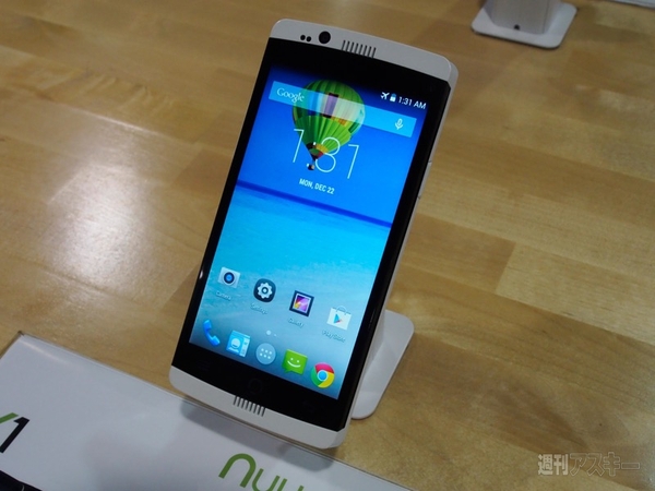 CTIA Super Mobility 2015